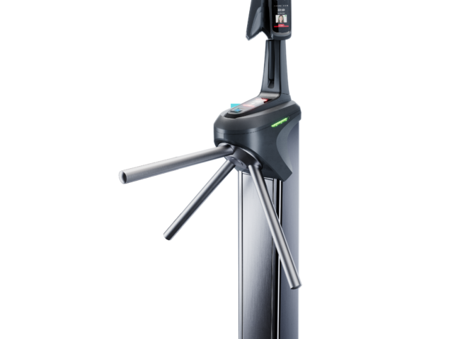 Catraca iDBlock BQC Facial